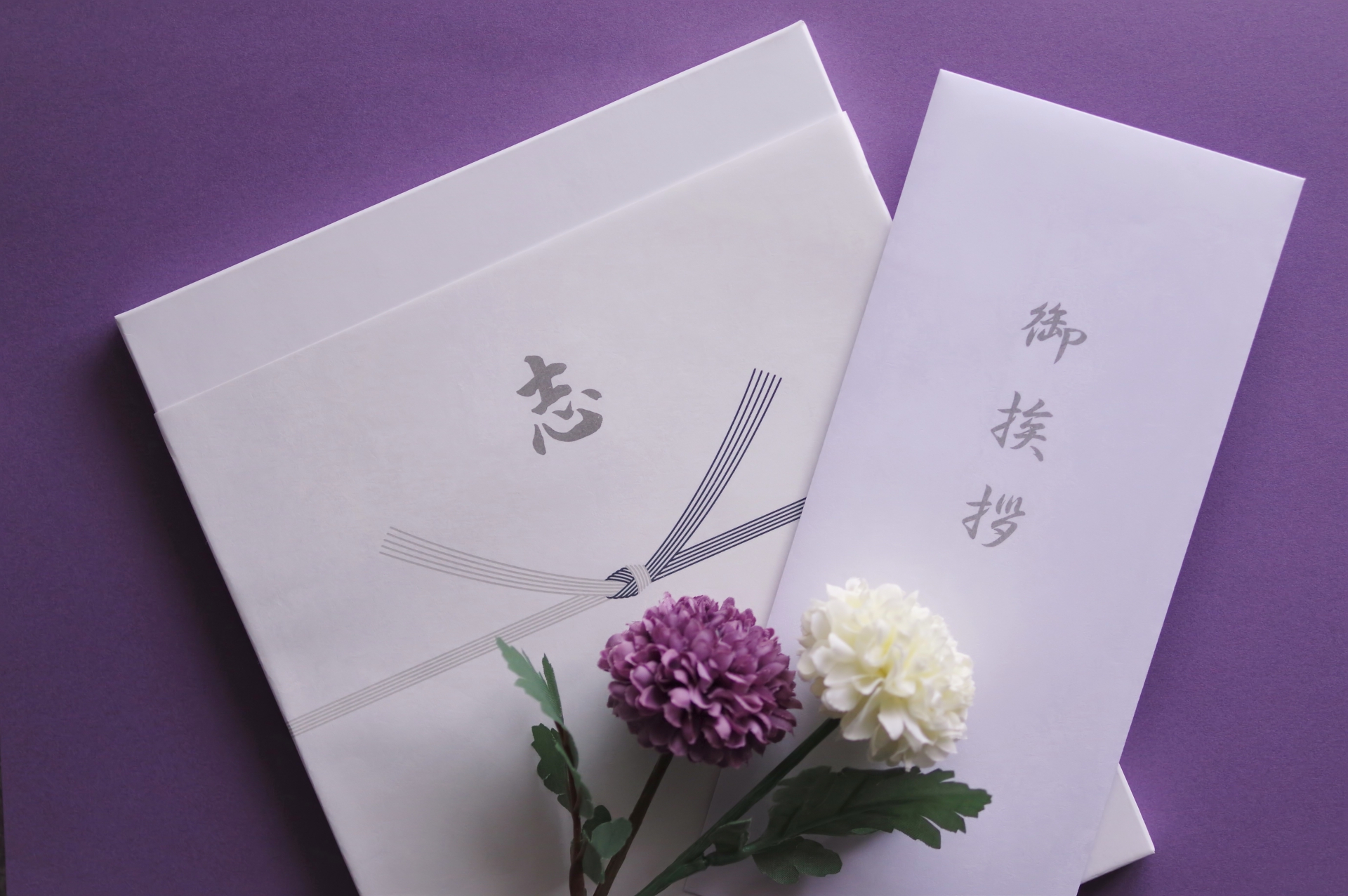 家族葬の香典返しとは?相場・マナー・不要なケースまで徹底解説のイメージ